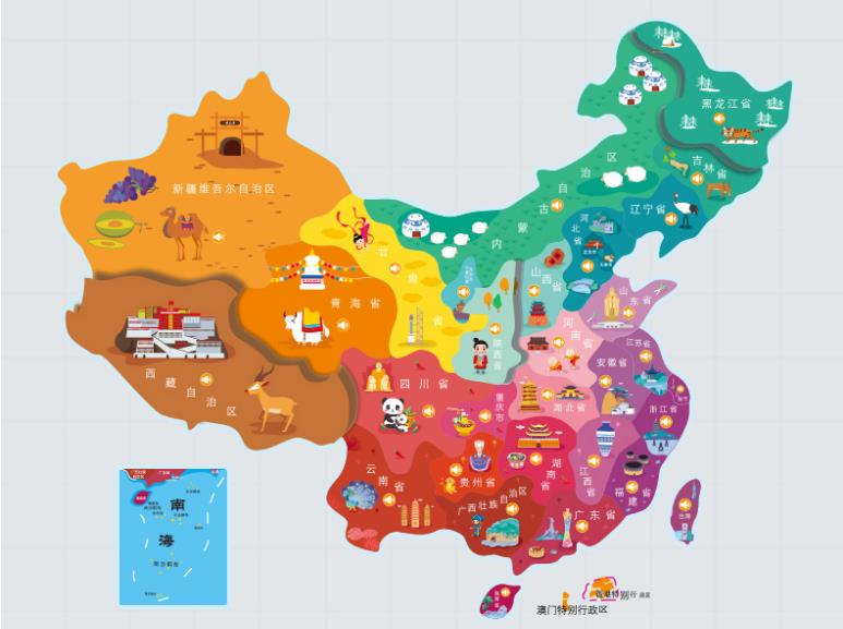 格尔木市名酒回收.jpg